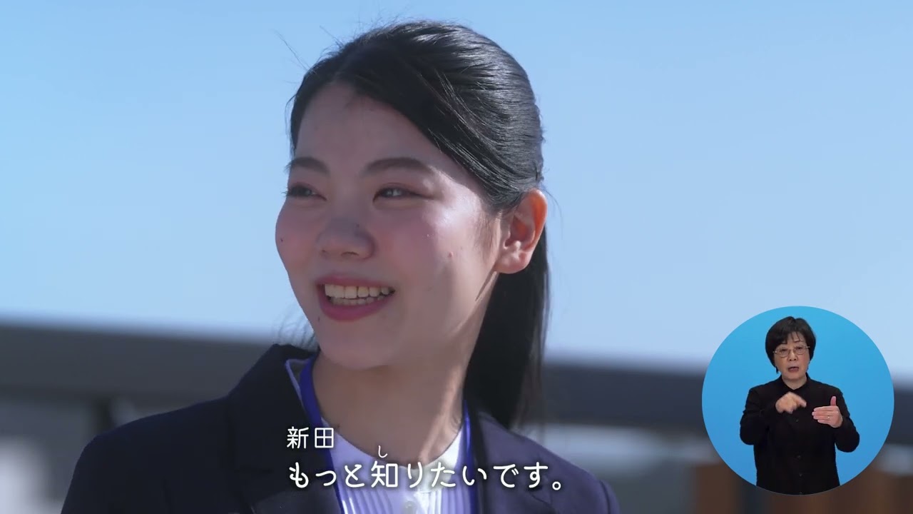 【大分県】「障がい者差別解消推進動画（合理的配慮の提供）」フルver