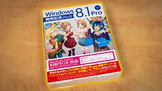Exploring The ULTIMATE Windows Anime CD!