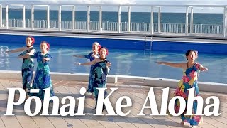 Pōhai Ke Aloha - YouTube