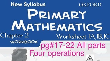 Four Operations | Multiplying by Tens, Hundreds, Thousands| New Syllabus Oxford Primary Mathematics