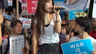 SEALDs 国会前 8.21 ラスト／リレーコール&スピーチ