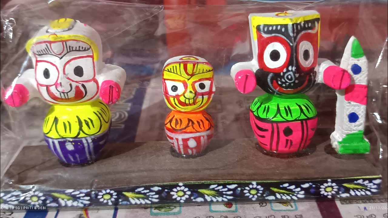 ମାଘ ଷଷ୍ଟି ଆମ ବୋଉ ଙ୍କ ର ଆଜି ଶ୍ରାଧ ଦିବସ 