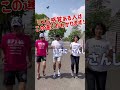 リズム感覚あるランナーは、この違いが分かります。