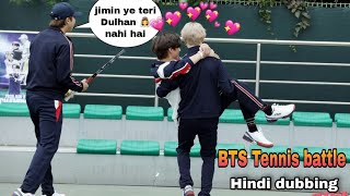 BTS Tennis 🎾 battle // Hindi dubbing// Part-1// bts run ep 130