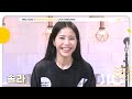 [🟡LIVE] ✨솔라✨ But I,,, really love you😘| 정오의 희망곡 김신영입니다 | MBC 240507 방송