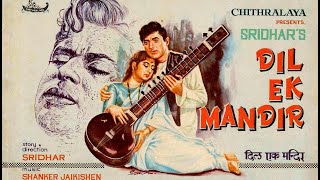 Hum Tere Pyar Me Sara Alam  dil Ek Mandir  Requesters Day Special   Hmv Mono Ost From Lp