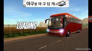 렉때문에버스2015시뮬급방종 ㅈㅅ screenshot 5