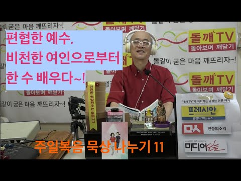 영상썸네일