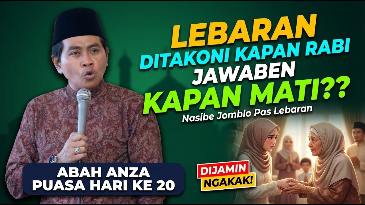 KH ANWAR ZAHID TERBARU 2026 || PENGAJIAN LUCU + HUMOR SPESIAL BULAN RAMADHAN