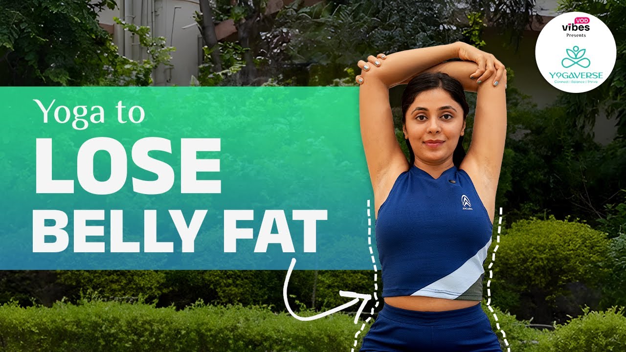 10 Minute Yoga for FLAT STOMACH | पेट कम करने के लिए योग | Yoga to Lose Belly Fat | YogaVerse