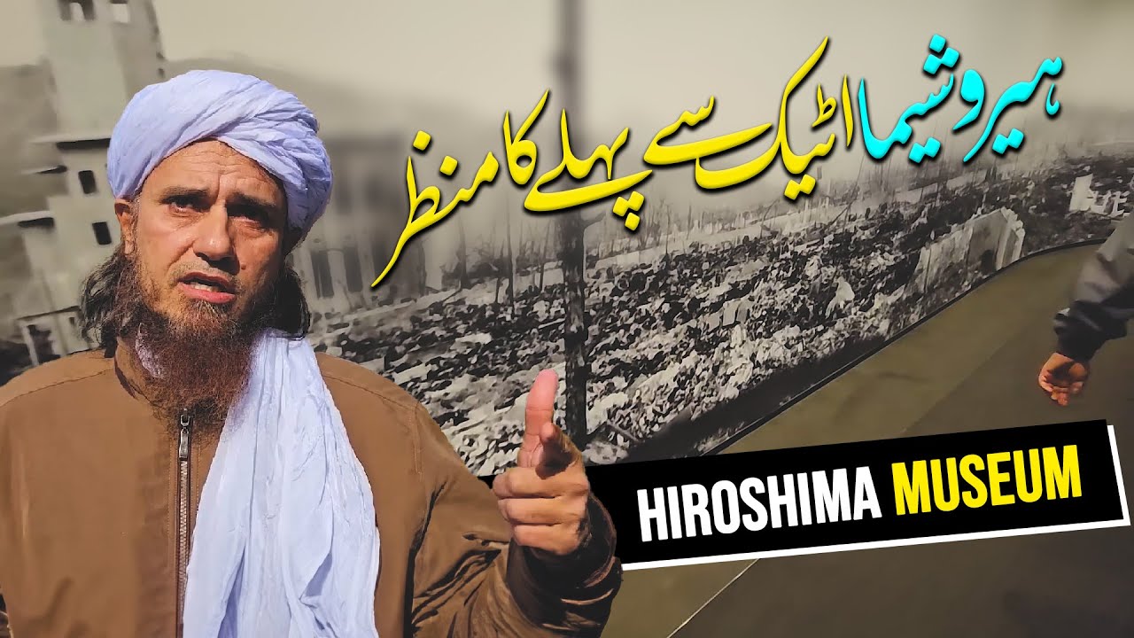 Mufti Tariq Masood - Hiroshima Japan Museum Vlogs