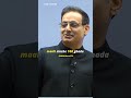 Vikash Divyakirti sir kis kavi ke fan hai #shorts #vikasdivyakritisir #motivation