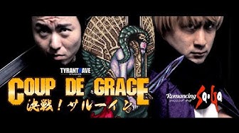 サルーイン Youtube サルーイン Youtube