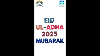 Eid ul Adha Mubarak 2025 #eid #hajj2025 #2025 #shorts #shortsvideo #coloringpage