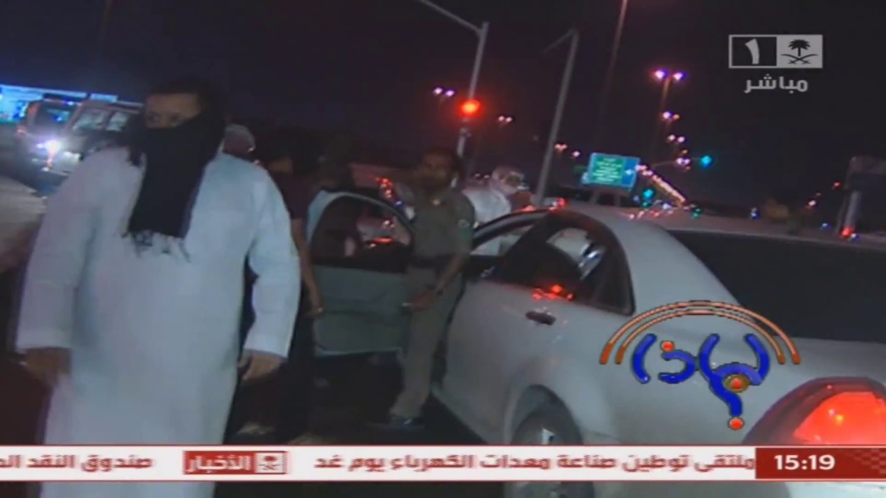 برنامج لماذا I معزز طاح في ايدي الحكومة وهو سكران