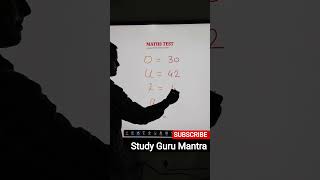 Answer in 10 second 🥇 Maths test, tricky maths, maths trick, math test, mind math game #mathshorts