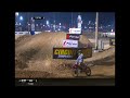 MXGP 2016 - Losail - Course 1