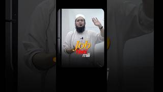 Still Complain Yasin Asad