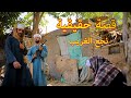 قصة حقيقية حدثت في احدي قري الصعيد طفل قتل بعد ولادنة بيومين من اهم ملفات البحث الجنائي قصة حقيقية حدثت في احدي قري الصعيد طفل قتل بعد ولادنة بيومين من اهم ملفات البحث الجنائي
