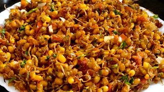 अंकुरित मूंग की स्वादिष्ट सब्जी इस तरीका से बनाकर खाइये | Moong Sprouts Sabzi | Healthy Sprouts |