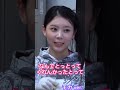 日本が誇る九州美女アイドル💕サクラとモカの共演が楽しみで仕方ない😆#LESSERAFIM #SAKURA#ILLIT #MOKA #사쿠라 #모카