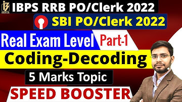 Coding Decoding Reasoning Tricks for SBI Clerk 2022 | IBPS RRB PO |  Speed Booster | Part 1