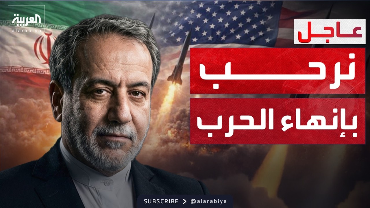 ����� ���� ��������� ��-����� �����- ������ -������ �����-
 - نشر قبل 13 دقيقة