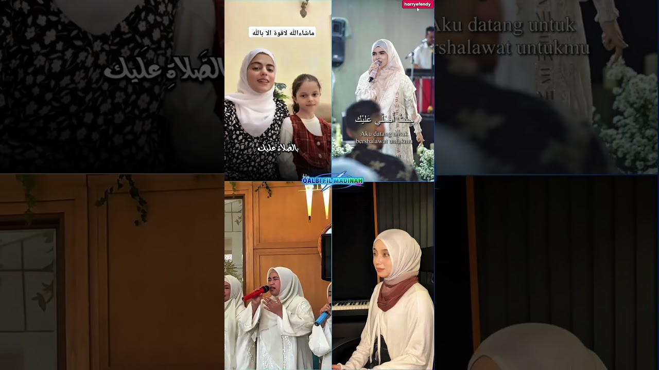 Qalbi Fil Madinah | Arabic Cover 2026 | Beautiful Islamic Nasheed