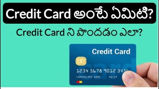 How to get Instant Credit card screenshot 2