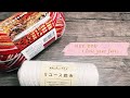 ポンポンが可愛いブランケットができました。【かぎ針編み】