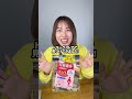 経血量多い日、ほんとに大変。