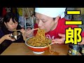 ガチで0から非乳化二郎を作ったら、マジで過去一旨いのが出来た！！！😭🔥