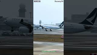 福岡空港 Runway16、CX588便 香港発 A330 B-LBA 着陸機(iPhone 14 Pro 動画) 福岡空港 Runway16、CX588便 香港発 A330 B-LBA 着陸機(iPhone 14 Pro 動画)