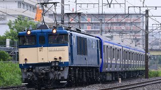 配9644レ　EF64-1031+E235系1000番台J-01編成4車 新津配給 @新鶴見〜鶴見