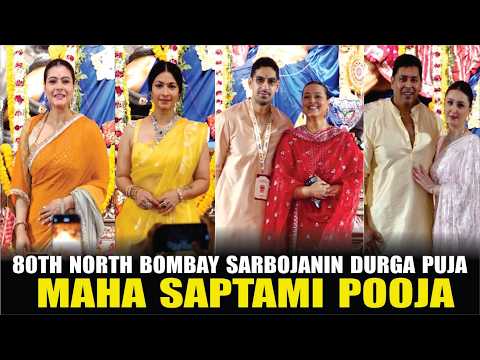 Kajol, Tanisha, Ayan Mukerji, Shilpa Shirodkar, Sharabani Mukherjee & More At Maha Saptami Pooja