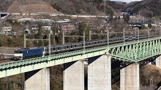 配9441レ　E217系 NN廃車回送EF64 1030+E217系 Y-11編成