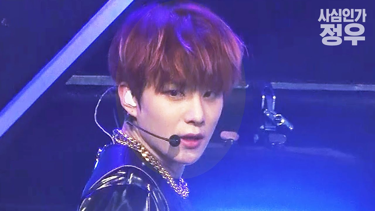 [사심인가] 김정우 진짜 에바킹스텀블레이드 이 시대 최고의 아이돌... / jungwoo is a neo genre