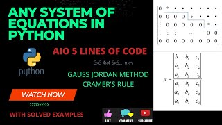 SOLVE ANY SYSTEM OF EQUATIONS IN PYTHON | SCIPY | WITH EXAMPLES