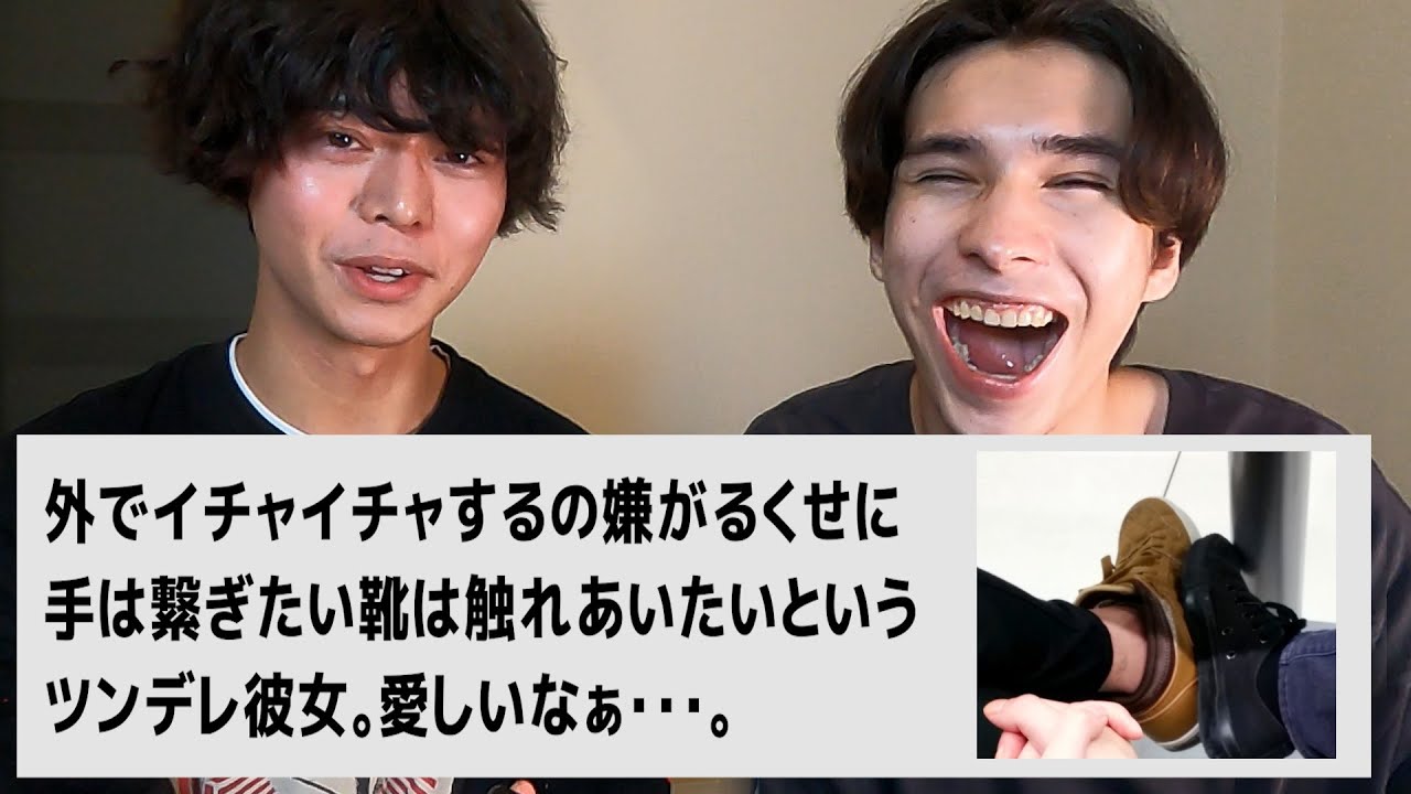史上最高にガバガバすぎる『嘘松ツイッタラー』見つけたＷＷＷＷＷＷＷＷＷＷＷＷＷＷＷＷＷＷＷＷＷＷ