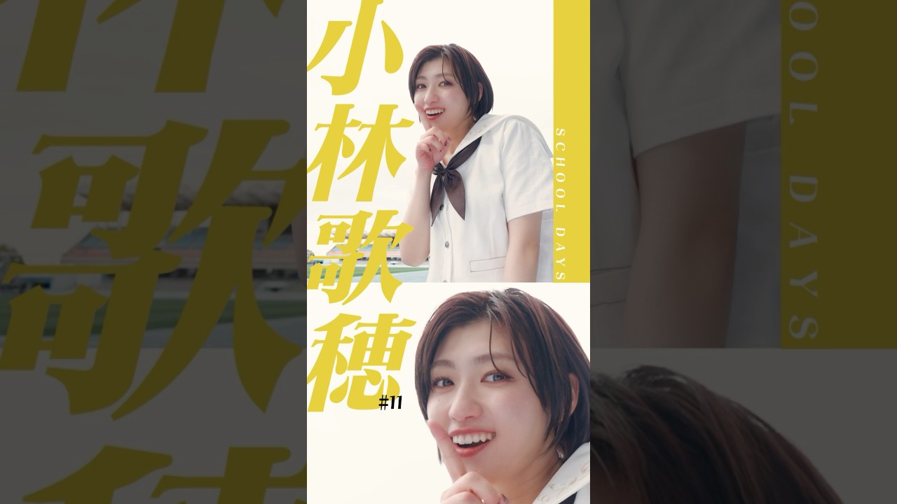 Amazon.co.jp: 私立恵比寿中学合同出発式~今、君がここにいる