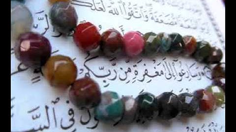 تلاوة مباركة لما تيسر من سورة آل عمران من الاية 133 الى الاية 152 بصوت الشيخ مشاري راشد