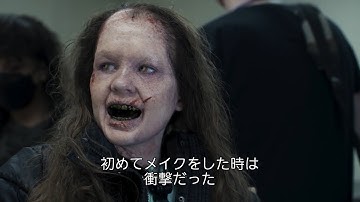 映画『エクソシスト 信じる者』特別映像「The Girls」＜大ヒット公開中！＞