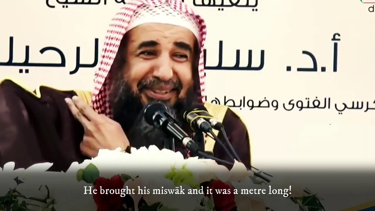 Shaykh Sulaymān al-Ruḥaylī - The Explanation of {...Beat them (the wife)} [al-Nisāʾ 4:34]