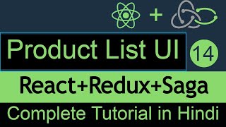 React redux saga in Hindi #14 Product List UI with API data #react-saga