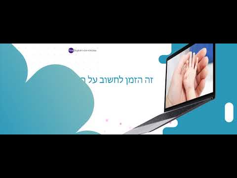 וִידֵאוֹ: חברות הביטוח האמינות ביותר ברוסיה