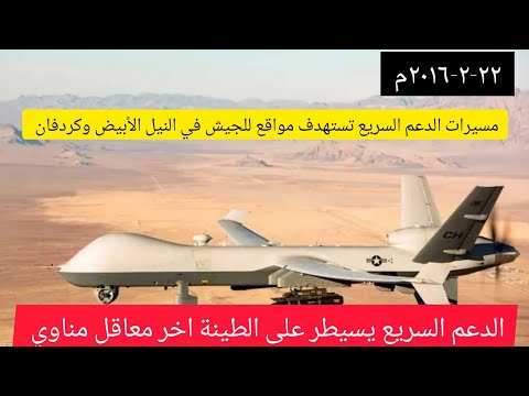 Akaponda mwana we N\"anga ave kutorerwa sadza mu plate nekutakudzwa Solar inorema 40kg ari mu prison 