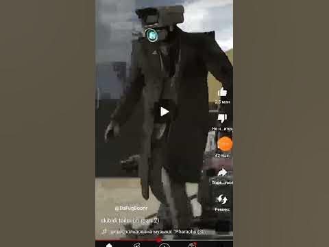 вантус мен😎 - YouTube
