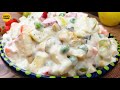 Russian salad recipe by aqsas cuisine best healthy salad recipe  restaurant style russian salad