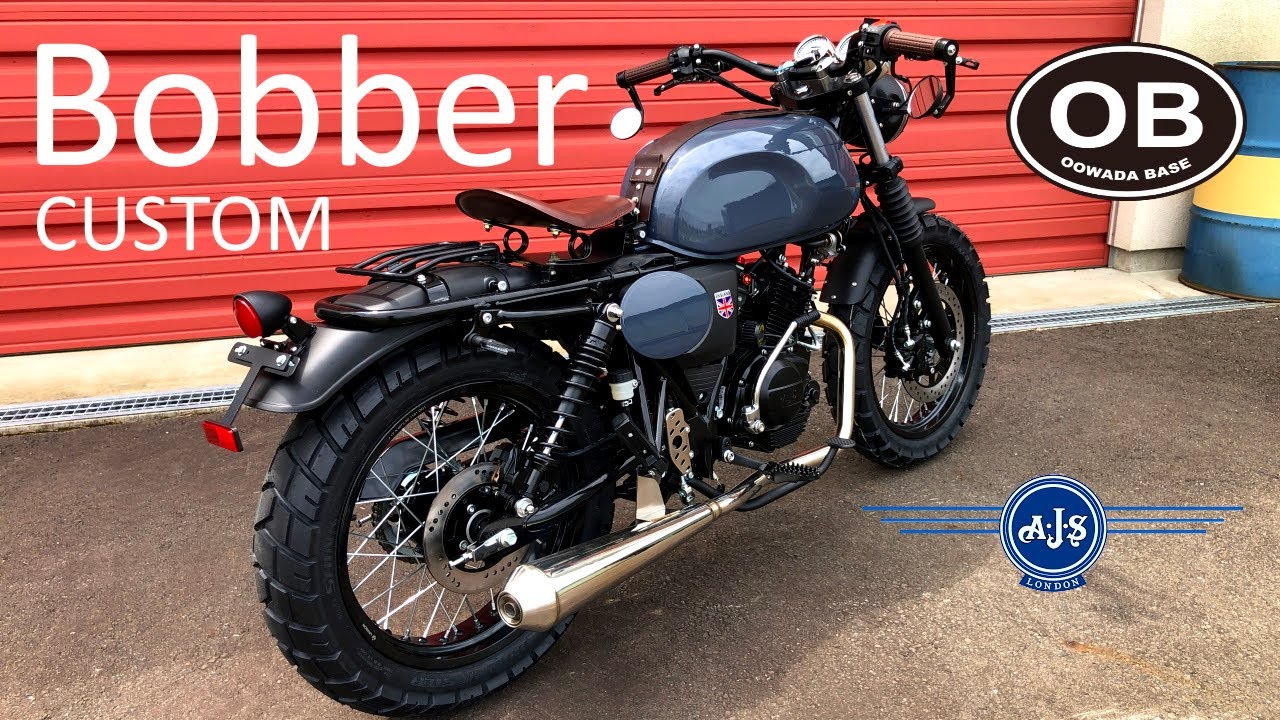 キットバイク　エイプ　タイプ　ボバーカスタム　125cc KITACO（キタコ） ボアアップキット DOHC 125 エイプ エイプ100 APE100