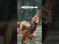 初代モンハンのハンターが現代へタイムスリップ！？＃23#ゆっくり実況 #モンハン #モンスターハンター